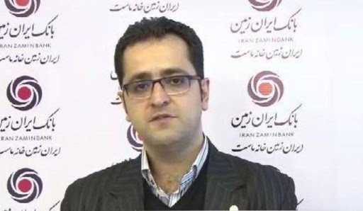 بانک ایران‌زمین حامی بی‌چون و چرای محیط زیست