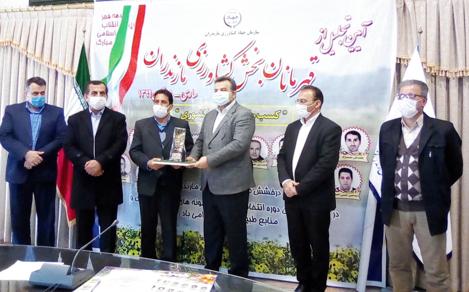 مازندران پس از 35 دوره در صدر قهرمانان ملی کشاورزی ایستاد