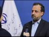 تعیین تکلیف شرکت‌های استانی سهام عدالت