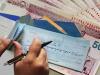 رفع مسدودی حساب با دریافت مبلغ کسری چک ها