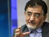 مرکز مبادله بستری قانون‌مند برای تامین نیاز ارزی