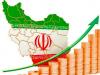 تحقق رشد سالانه ۵.۵ درصدی اقتصاد ایران در دولت سیزدهم
