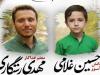 معلمی که جانش را پای درس ایثار گذاشت؛ اهمیت ایمنی اردوهای دانش‌آموزی