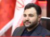 عضویت مدیرعامل بانک شهر در هیأت‌مدیره انجمن بانکداران آسیا