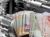 پرداخت ۳۴ هزار میلیارد ریال تسهیلات ارزانقیمت برای حمایت از اشتغال در یزد