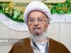 تأکید آیت‌الله مکارم شیرازی به حفظ استقلال حوزه‌های علمیه