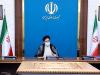 آخرین اصلاحات آیین‌نامه اجرایی مولدسازی داراییهای دولت