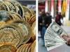 قیمت طلا، قیمت دلار، قیمت سکه و قیمت ارز ۱۴۰۴/۰۳/۰۶