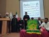 جشن دهه کرامت در بابلسر برگزار شد
