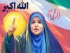 اعطای «نشان فاطمی» به مجری شجاع صداوسیما
