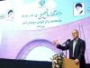 سخنرانی رئیس‌جمهور درآغاز سالتحصیلی دانشگاه‌ها