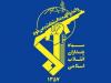 موج جدید عملیات تهاجمی ترکیبی موشکی پهپادی وعده صادق ۳