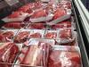 قیمت گوشت شتر در میادین و بازارهای میوه و تره بار