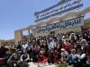 اولین جشن ملی بوم‌گردی‌های ایران در کرمان آغاز شد