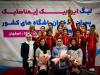 قهرمانی اصفهانی‌ها در لیگ ایروبیک ژیمناستیک کشور