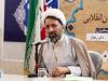 اثرگذاری فتوا نیازمند بسترهای رسانه‌ای، اجتماعی، بین‌المللی و فرهنگی است