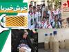 خبر خوب| لشکر ایرانی‌ها برای آزادسازی قدس 10 میلیونی شد