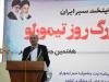 شفیعی: مدیریت منابع آبی چالش جدی کشاورزی آذربایجان شرقی است