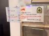 کافه میزبان دختران موتورسوار پلمب شد