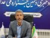 خلیل آباد میزبان جشنواره «تاک پلو»