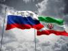 حضور جمهوری اسلامی ایران در مجمع جهانی اتمی مسکو