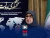 مهاجرانی: برای مذاکره هیچ گونه تاریخی تعیین نشده است