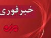فعالیت پدافند اطراف پاکدشت علیه اهداف متخاصم