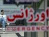 معینی: بیمارستان شهید بهشتی کاشان فرسوده است