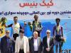 دوچرخه سوار آلمانی رکابزن برتر مرحله سوم تور دوچرخه سواری شد