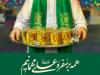 موکب‌های مردمی غدیر؛ ترویج فرهنگ ولایت در شهر و روستاهای سمیرم