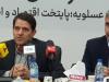 ۹ میلیون مترمکعب گازهای مشعل امسال خوراک پتروشیمی می شود