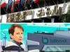 چرا رمز ارز بی اعتبار زنجانی وثیقه فروش نفت شد؟!