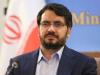 وام مسکن نخبگان یک میلیارد تومان شد