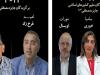 پنج دانشمند برتر جهان اسلام در سال 2023