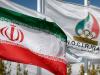 معرفی ۱۲ ورزشکار ایرانی برای دریافت بورسیه ۷۵۰ دلاری IOC
