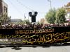 عزاداری شهادت امام حسن عسکری(ع) در قم