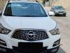 هایما S5 پرو به بازار آمد + قیمت