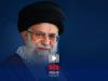 خشنودی رهبر انقلاب از موفقیت اخیر نخبگان و ورزشکاران