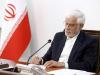 عارف سند نظام فنی و اجرایی یکپارچه کشور را ابلاغ کرد