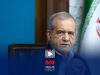 پزشکیان: روند اقتصادی می‌تواند با عمان به ۳۰ میلیارد دلار برسد