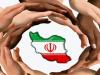 جوانان محور اصلی وحدت در پیروی از سیره پیامبر اسلام هستند