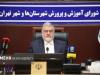ضرورت ساماندهی ۲۰ هزار واحد صنعتی فاقد مجوز در پایتخت
