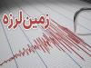۲ زلزله شدید دیگر در زمان آباد به وقوع پیوست
