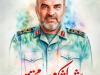 ناگفته‌هایی که سردار شهید محقق از دفاع مقدس منتشر کرد