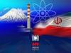 ایران به برکت تلاش فراوان توانست دارای چرخه کامل سوخت هسته‌ای بشود