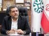 برنامه صندوق نوآوری برای رشد تولید دانش بنیان