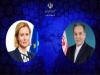 تأکید عراقچی بر نقش اروپا در حمایت از دیپلماسی