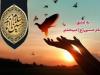 سازش پرونده قتل عمد آذربایجان غربی به عشق امام حسین (ع) اتفاق افتاد