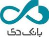 بزرگداشت هفته دفاع مقدس در بانک دی