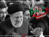نقش ماندگار دولت سیزدهم در سپهر اقتصاد ایران